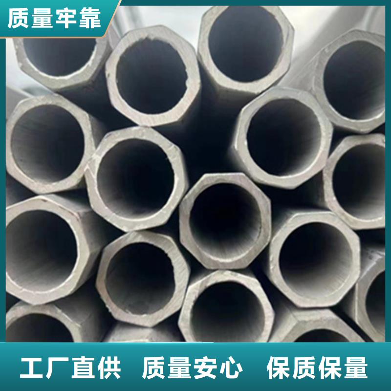 12Cr18Ni9不锈钢管现在询价享受优惠