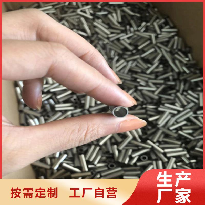 316Ti不锈钢管现货齐全