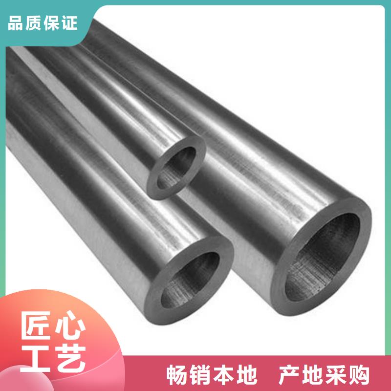 316Ti不锈钢管-316Ti不锈钢管质量过硬