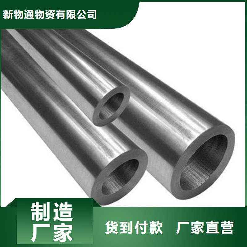 316Ti不锈钢管优质生产厂家
