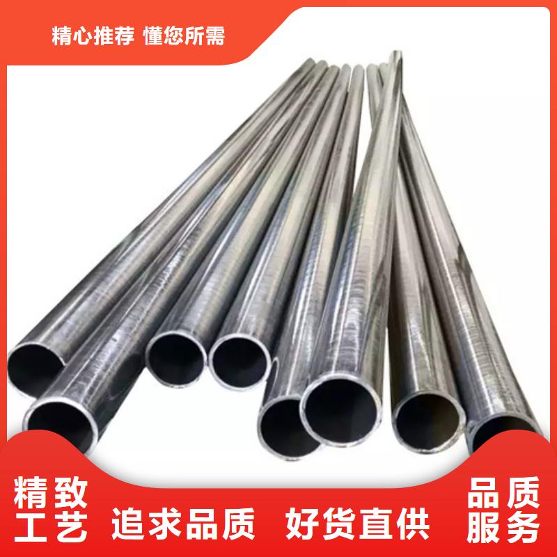 12Cr18Ni9不锈钢管货源