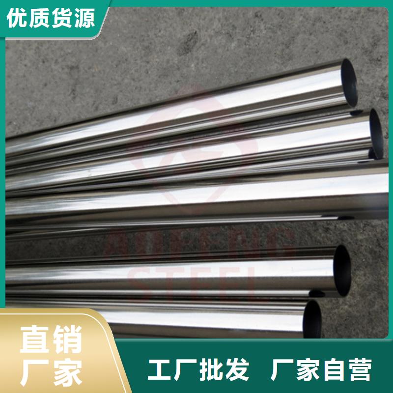 316不锈钢管工程质量稳定可靠