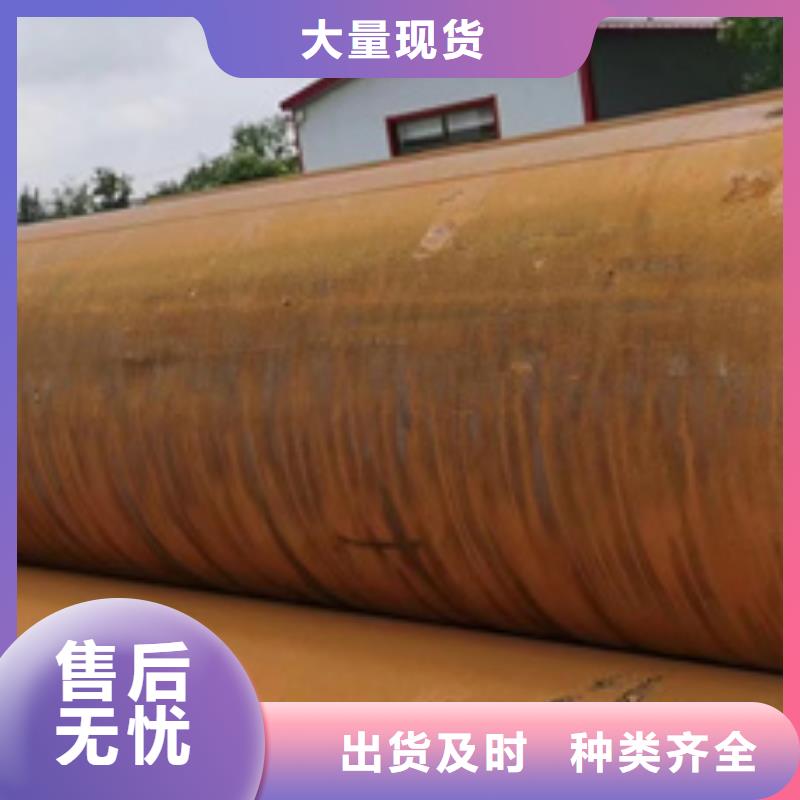 供应15CrMoG合金钢管_生产厂家