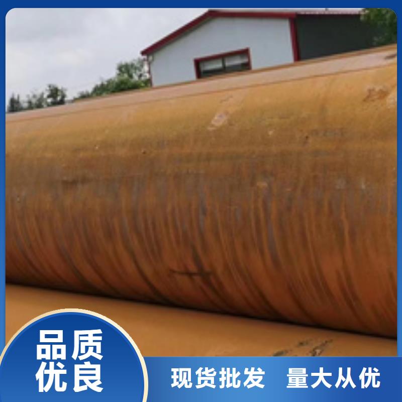 ：50Cr合金钢管厂家