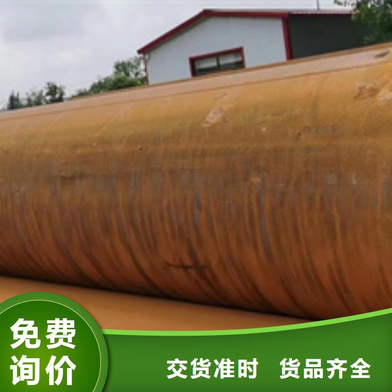 供应A335合金管_实力厂家