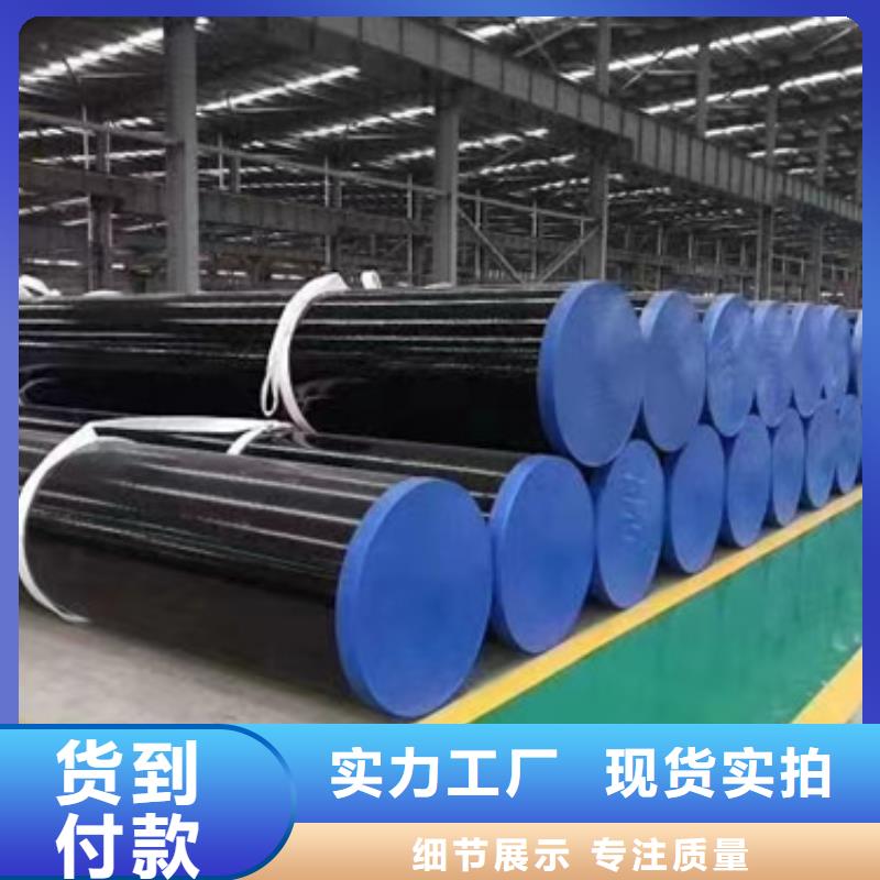 15Mo3合金钢管_价格优