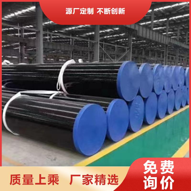 服务周到的45Cr合金钢管销售厂家
