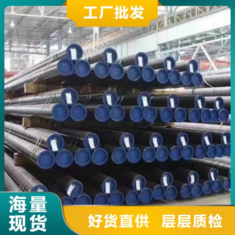Cr9Mo合金钢管今日行情