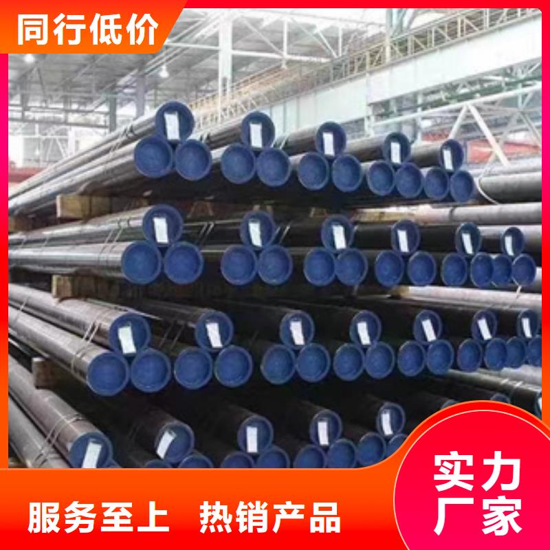 常年供应15Mo3合金钢管-省钱
