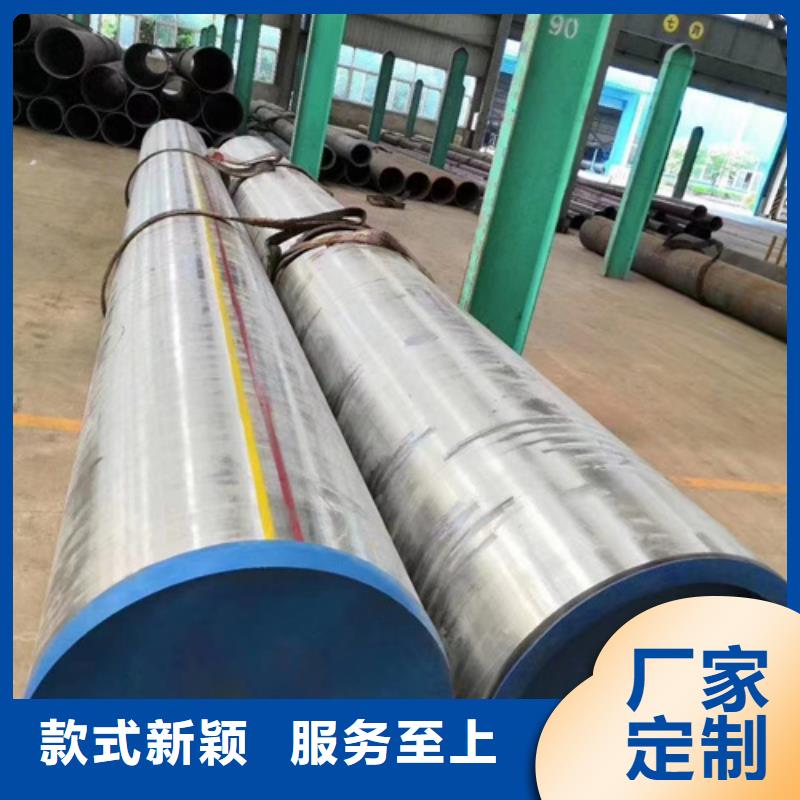 【图】T91合金钢管厂家直销