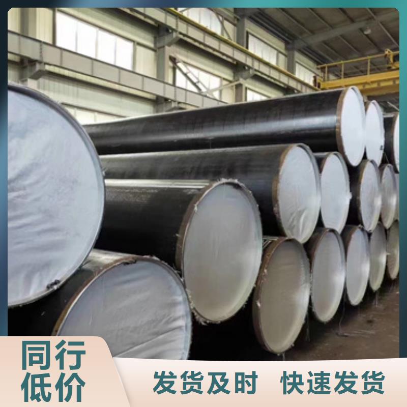 15CrMoV合金钢管老客户回购较多
