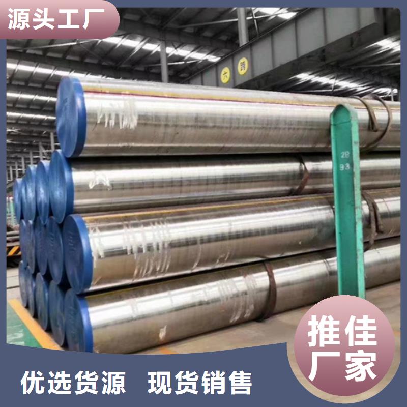 T91合金钢管-T91合金钢管售后保障