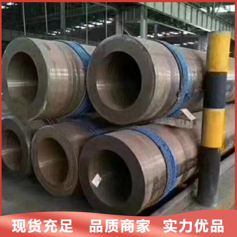 10CrMo910合金钢管制造工厂