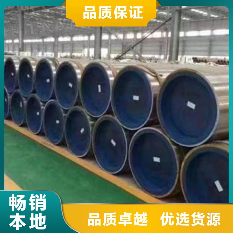 1Cr5Mo合金钢管、1Cr5Mo合金钢管参数