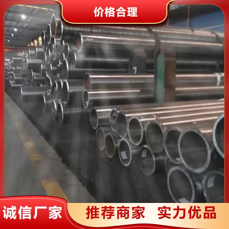 27SiMn合金钢管-27SiMn合金钢管质优价廉