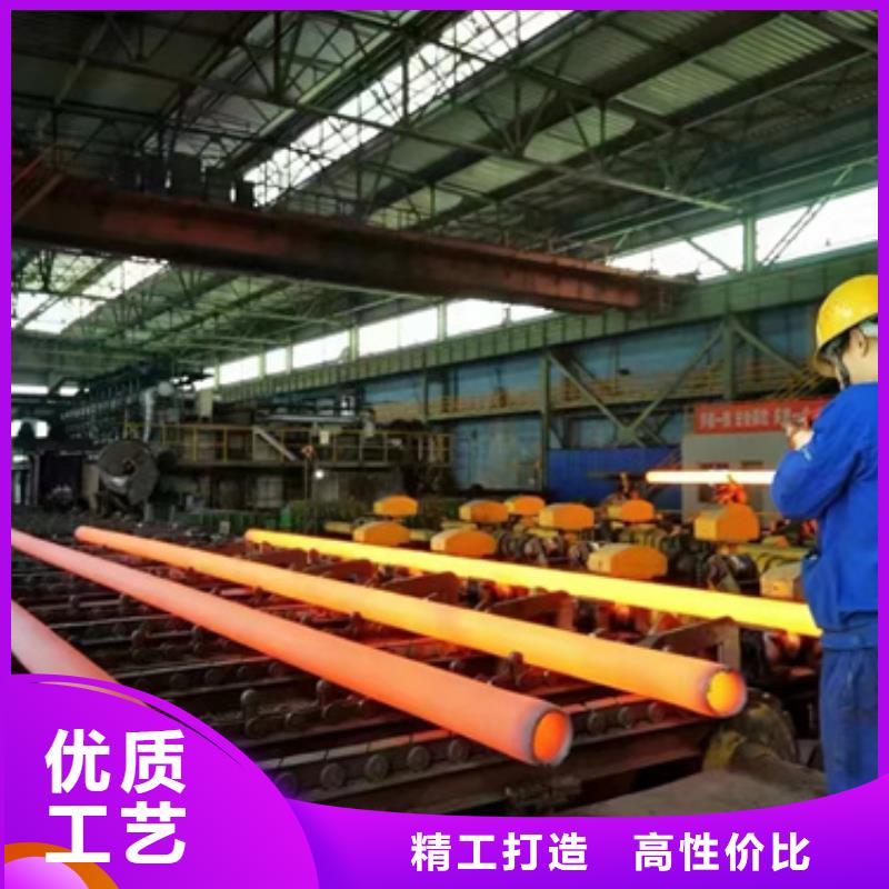 Cr9Mo合金钢管销售厂家