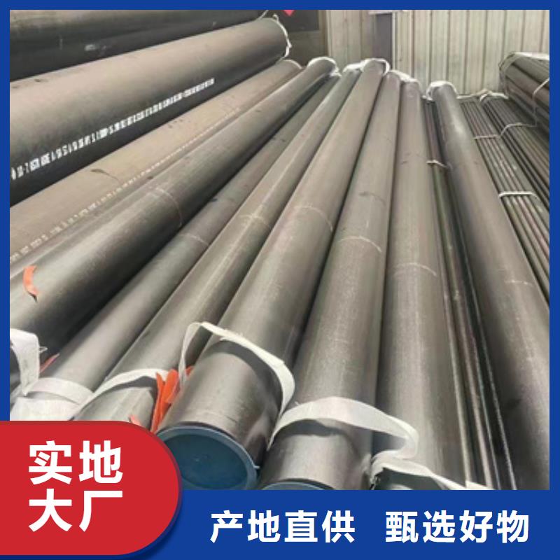 资讯：45CrMo合金管厂家