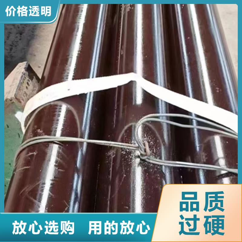 20G合金钢管_让您放心的选择