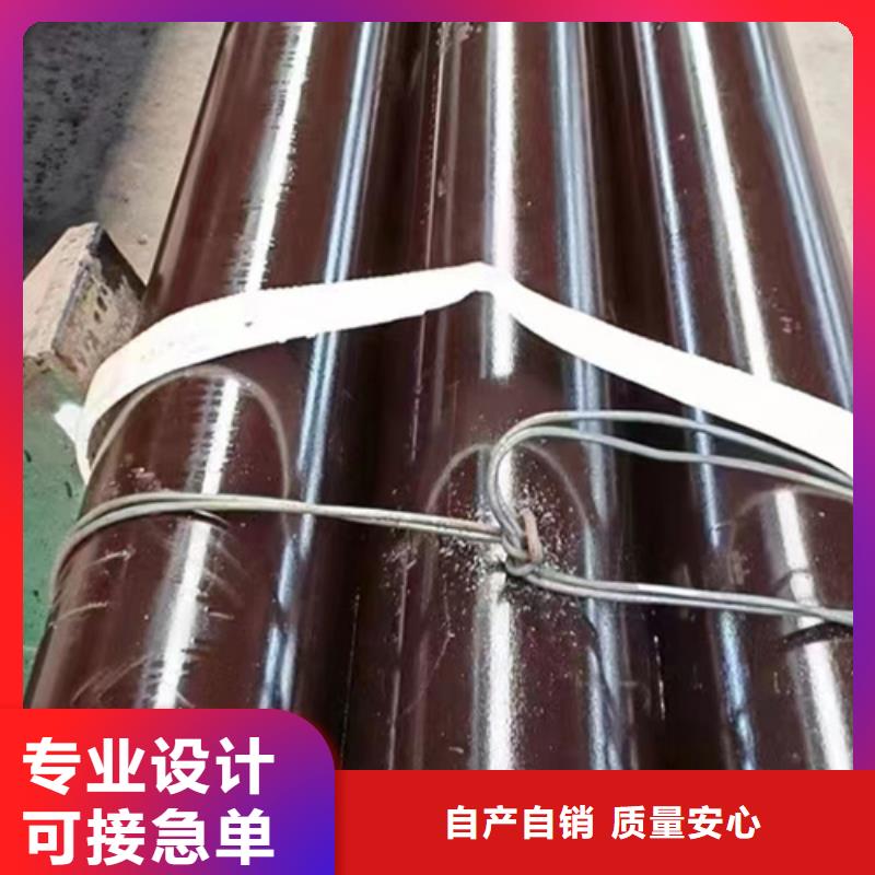 12Cr1MoV合金钢管厂家直销-价格实惠