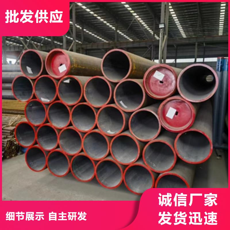 P91合金钢管优选品质厂家