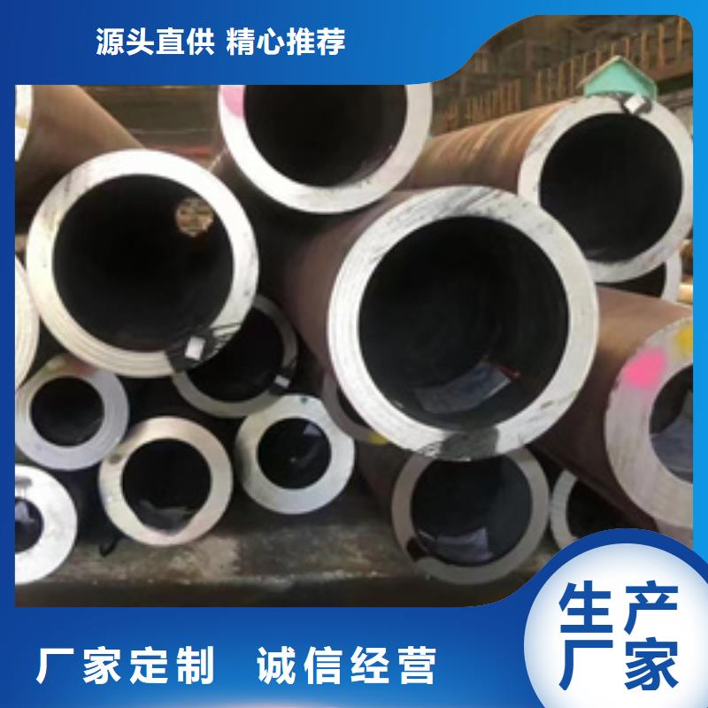 15CrMoG合金钢管资讯