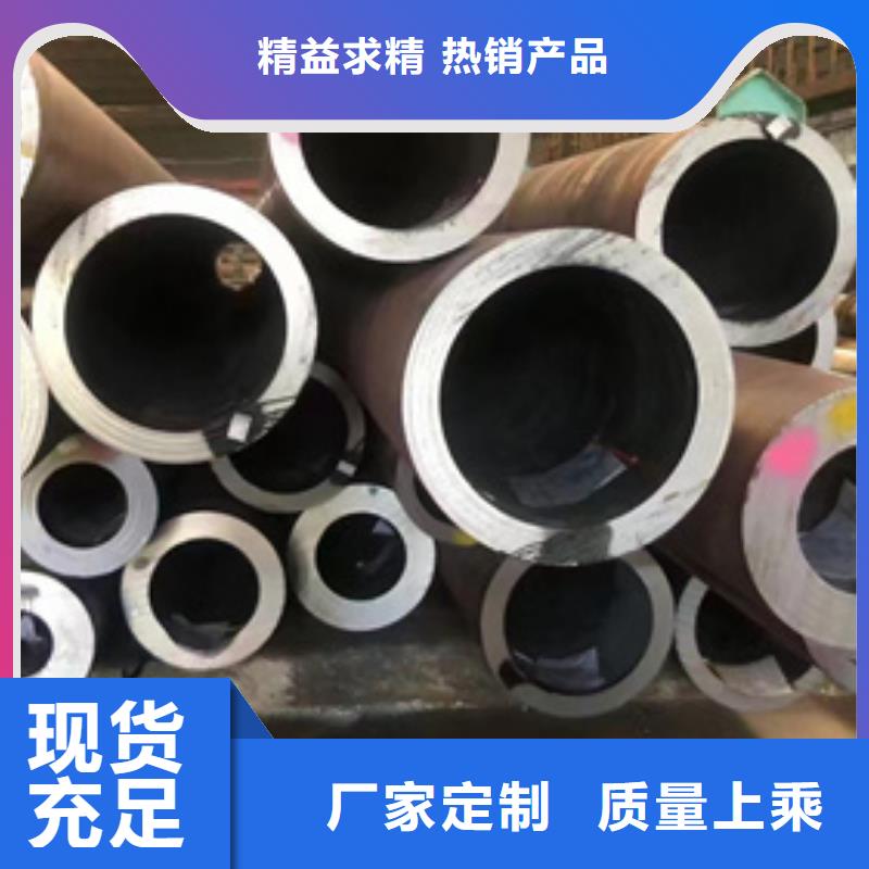 27SiMn合金钢管厂家直接发货