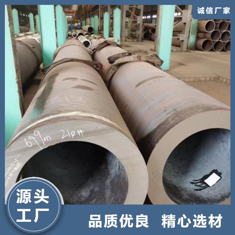 10CrMo910合金钢管实力厂家放心选择！