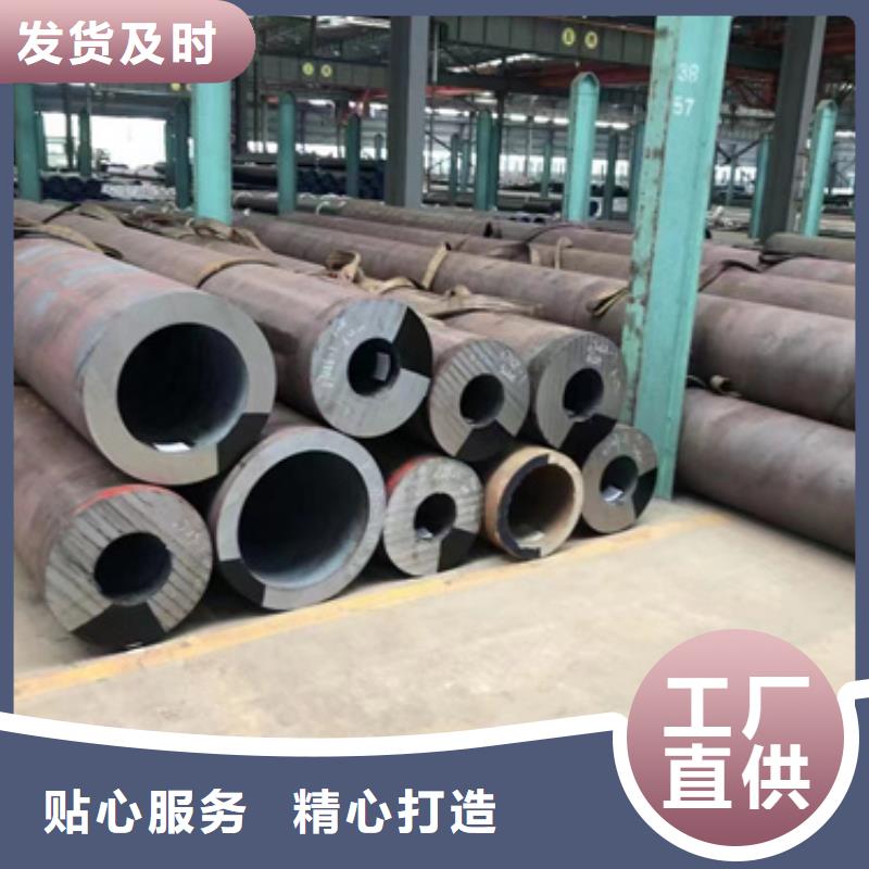 15CrMoV合金钢管厂家-交期短