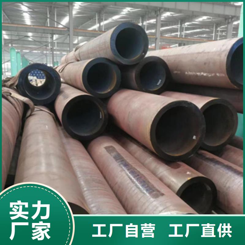 2025性价比高的#16Mn合金钢管厂家#服务好