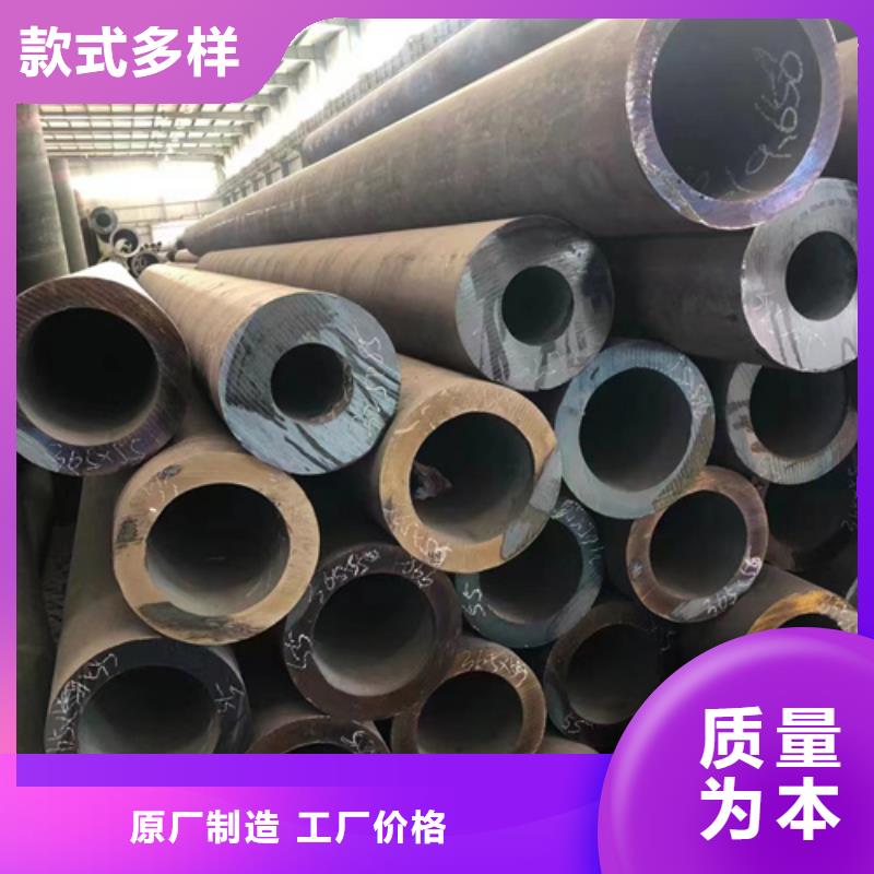 12Cr1MoV合金钢管优质售后
