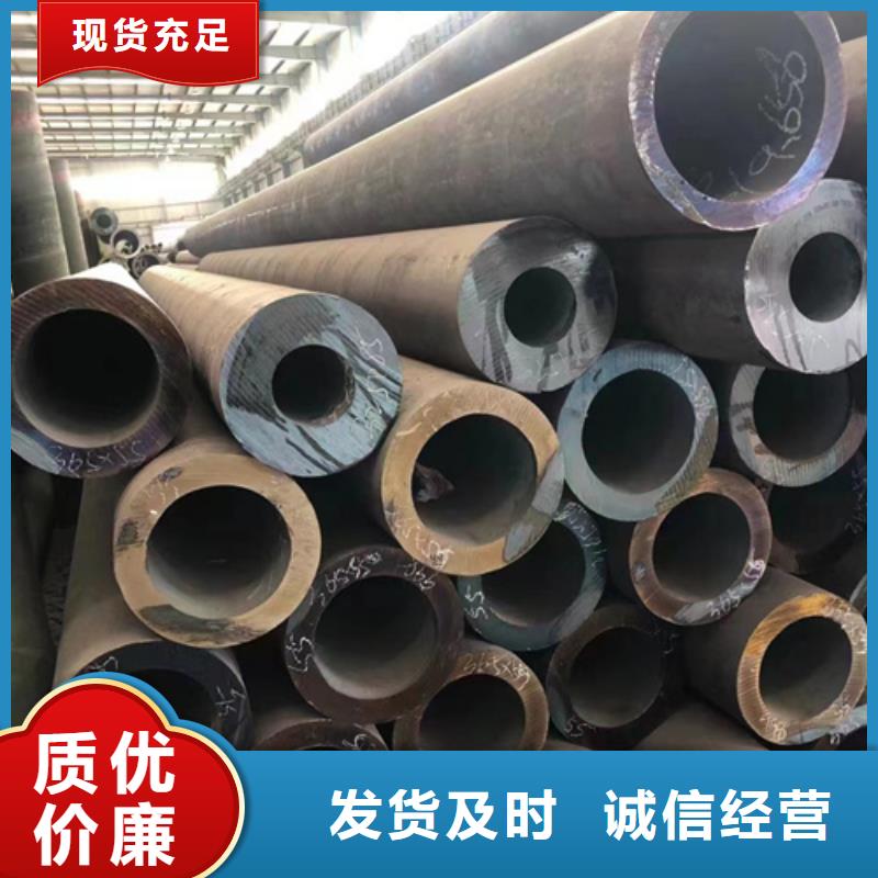 值得信赖的10CrMo910合金钢管