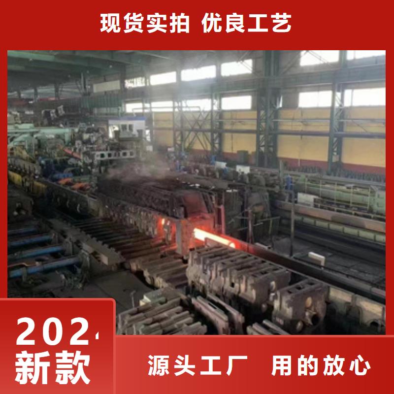 20G合金钢管甄选厂家