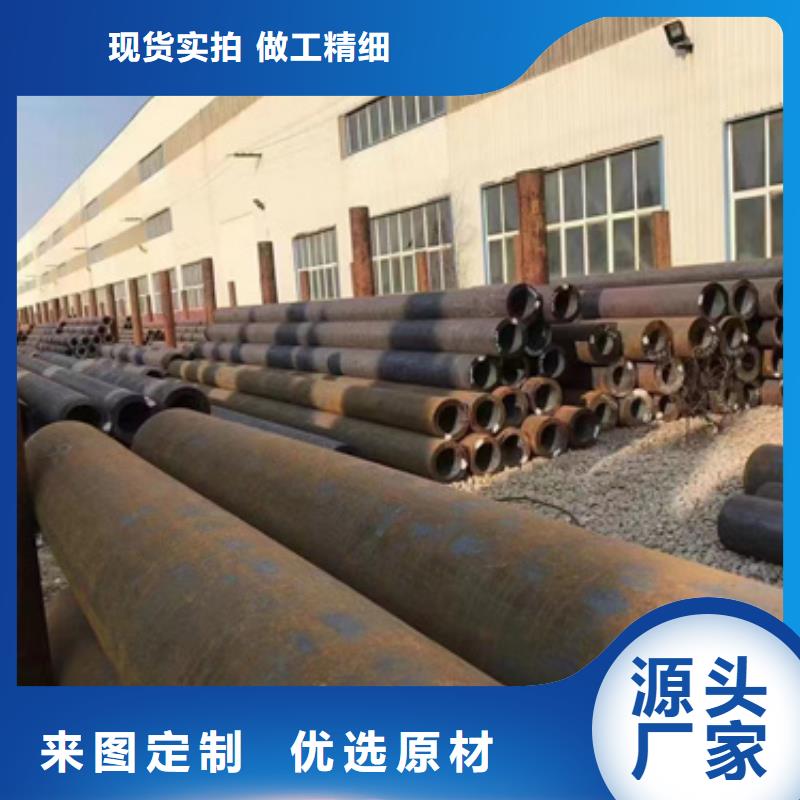 P91合金钢管优选品质厂家