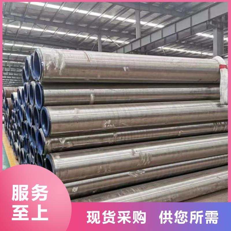 卖15CrmoG合金钢管的基地