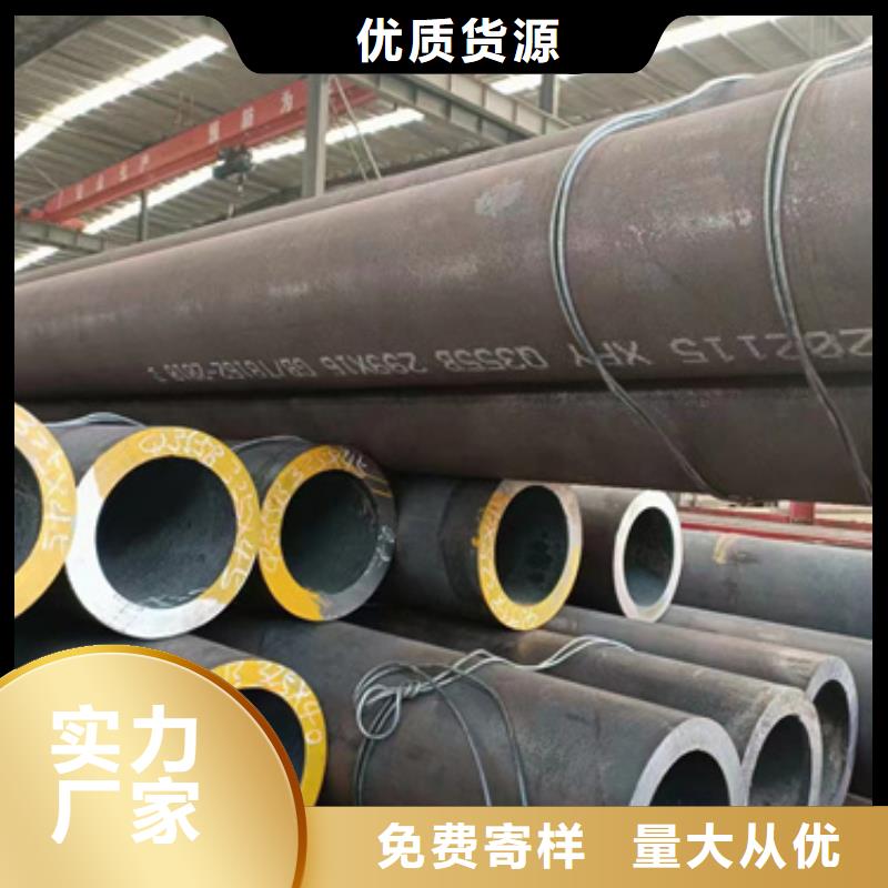 供应A335合金管_实力厂家