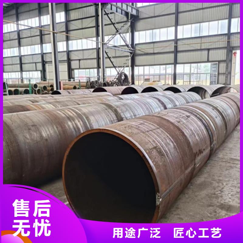 生产15Mo3合金钢管_精选厂家