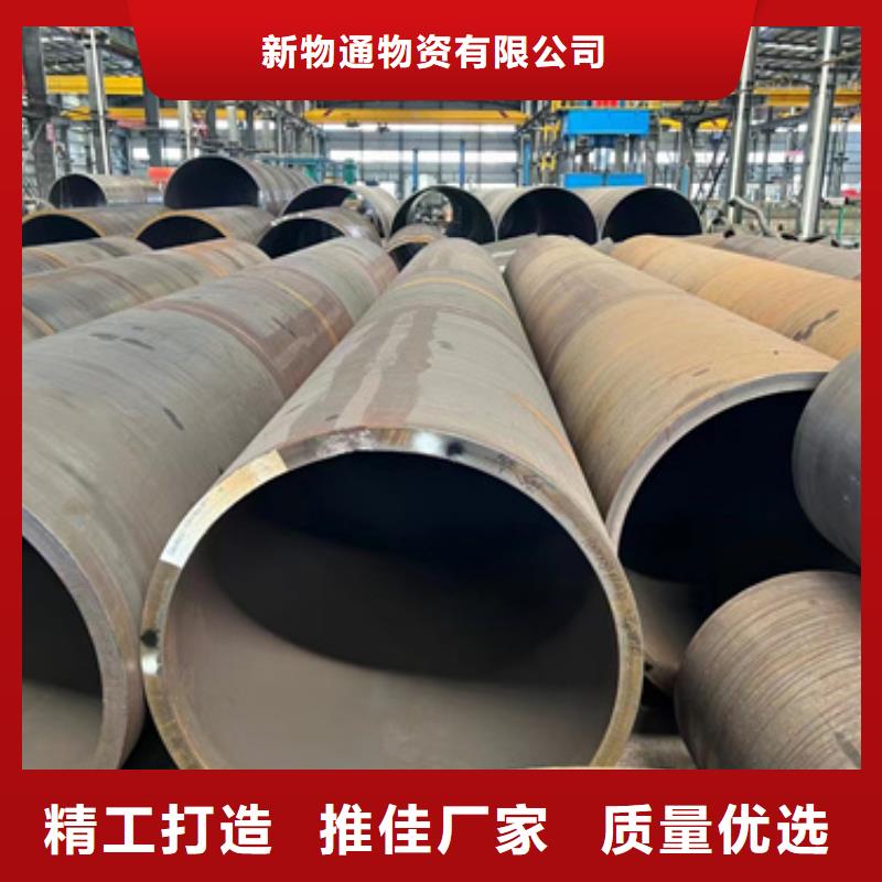 供应A335合金管_实力厂家