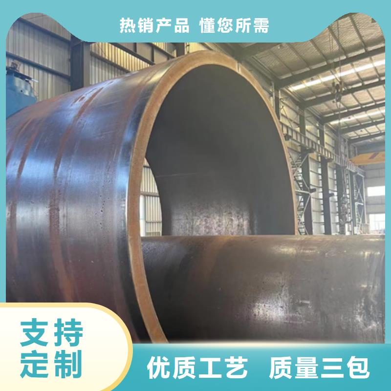 口碑好的15Mo3合金钢管销售厂家