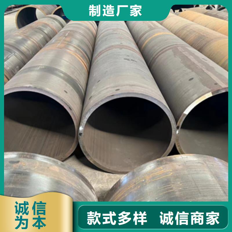 优质10CrMo910合金钢管的基地
