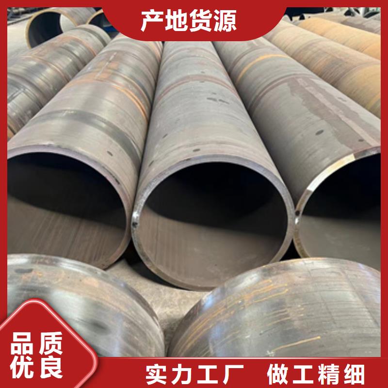 Cr9Mo合金钢管厂家口碑好