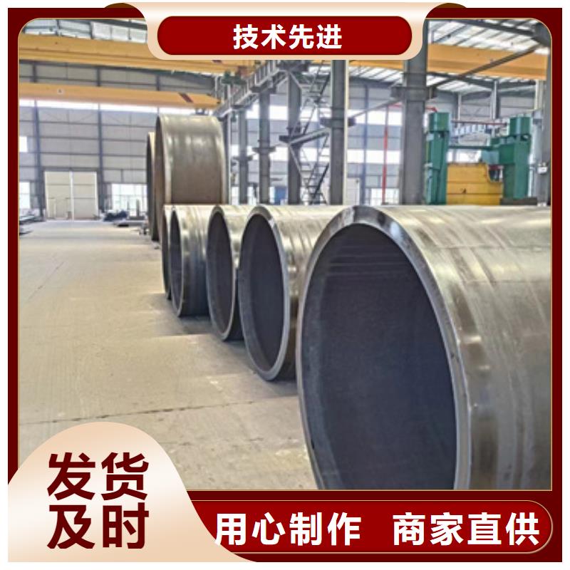 20G合金钢管生产厂家欢迎咨询订购