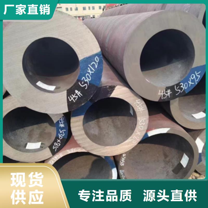 27SiMn合金钢管大量现货