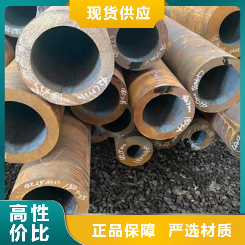 Cr9Mo合金钢管库存量大
