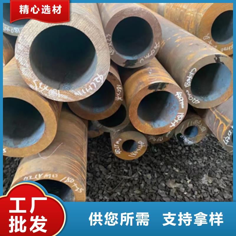 15CrMoV合金钢管厂家-交期短