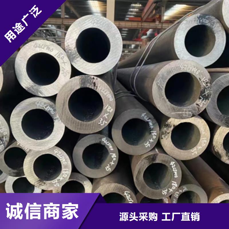 15CrMoG合金钢管库存充足