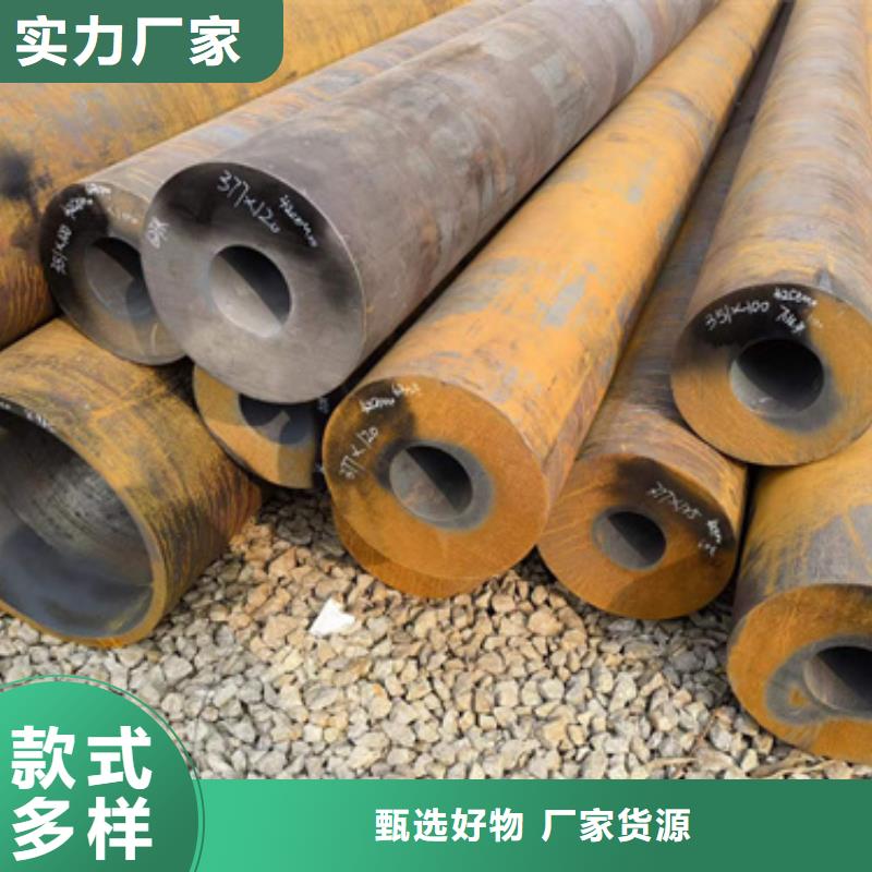 卖15CrmoG合金钢管的基地