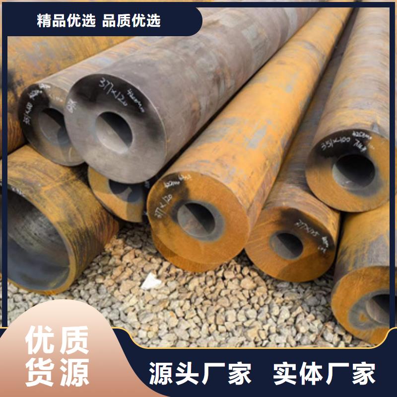 50Cr合金钢管生产基地