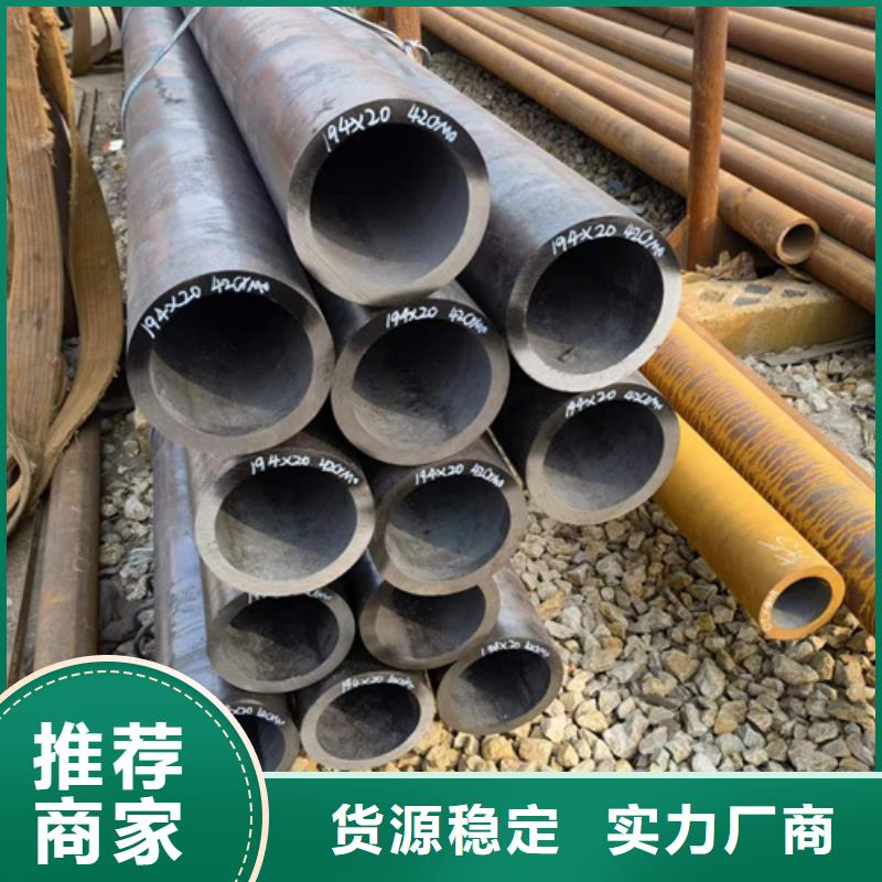 15Mo3合金钢管厂家-有口皆碑-全国发货