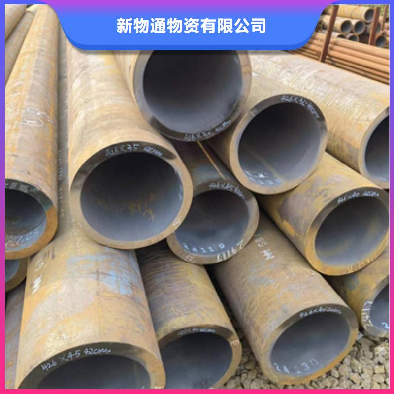 15CrmoG合金钢管-大品牌质量有保障