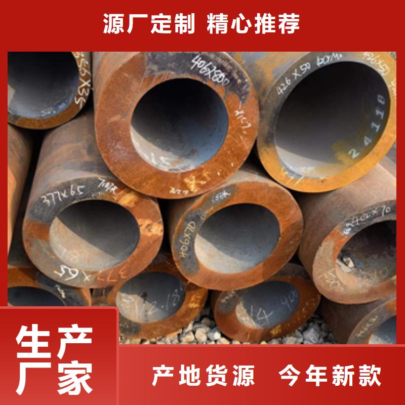 Cr9Mo合金钢管厂家口碑好